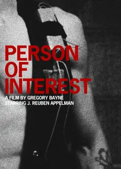 Постер Person of Interest