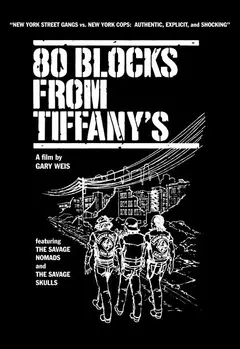 Постер 80 Blocks from Tiffany's