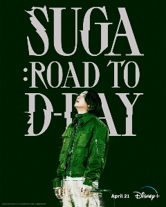 Постер Suga: Road to D-Day