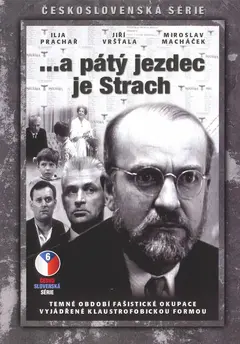 Постер ...а пятый всадник — Страх