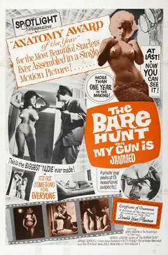 Постер The Bare Hunt, or My Gun Is Jammed