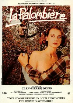 Постер La palombière