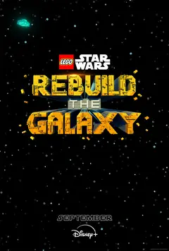 Постер LEGO Звёздные войны: Восстанови Галактику