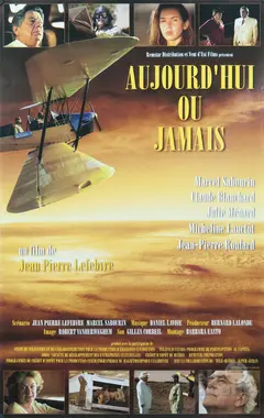 Постер Aujourd'hui ou jamais