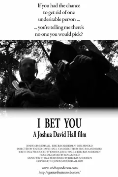 Постер I Bet You