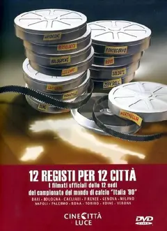 Постер 12 режиссеров о 12-ти городах
