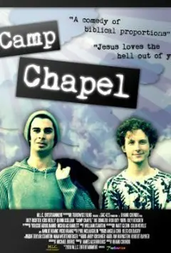 Постер Camp Chapel