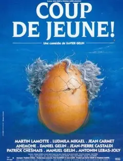 Постер Coup de jeune