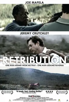 Постер Retribution