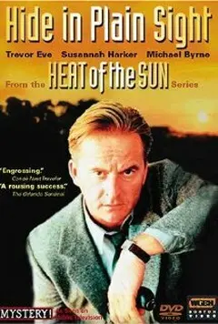 Постер Heat of the Sun