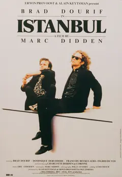 Постер Istanbul