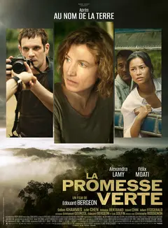 Постер La Promesse verte