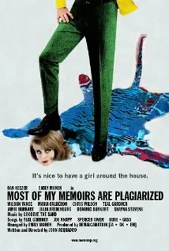 Постер MOMMAP- Most of My Memoirs Are Plagiarized
