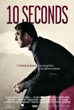 Постер 10 Seconds