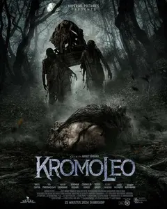 Постер Kromoleo