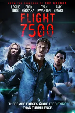 Постер 7500