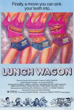 Постер Lunch Wagon