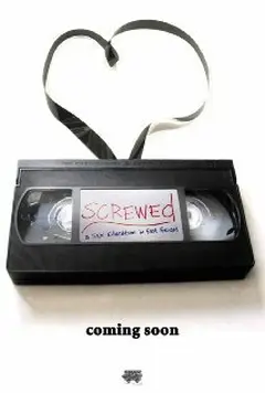 Постер Screwed