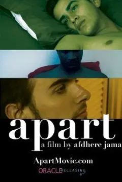 Постер Apart