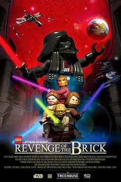 Постер Lego Звёздные войны. Месть детальки