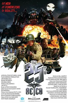 Постер 25-ый рейх