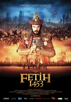 Постер 1453 Завоевание