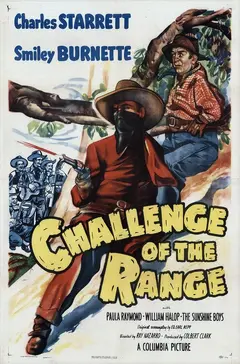 Постер Challenge of the Range