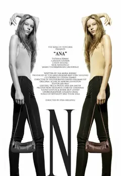 Постер Ana