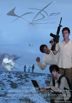 Постер Cibe