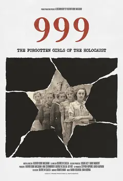Постер 999: Забытые девушки
