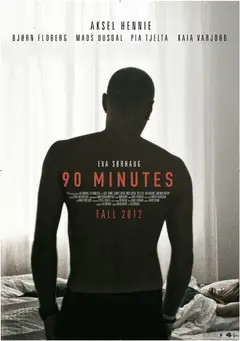 Постер 90 минут