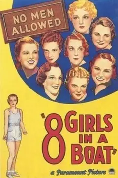 Постер Eight Girls in a Boat