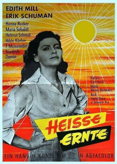 Постер Heiße Ernte