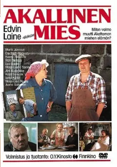 Постер Akallinen mies