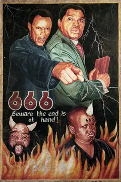Постер 666 (Остерегайтесь, конец близок)