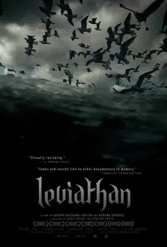 Постер Левиафан