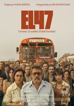 Постер 47