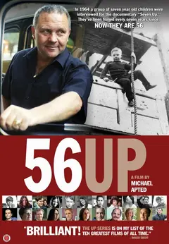 Постер 56 лет