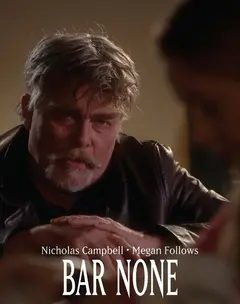 Постер Bar None