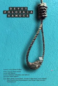 Постер Devet položaja samoće