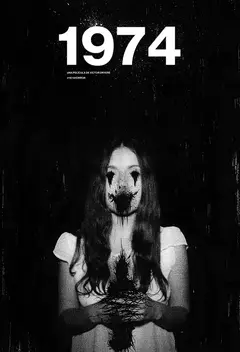 Постер 1974: Одержимость Альтаир