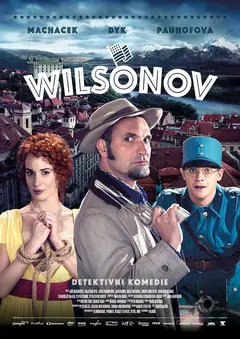 Постер Вильсонов