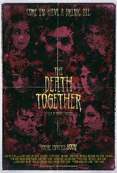 Постер 1 Dead Party