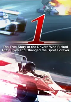 Постер 1