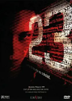 Постер 23