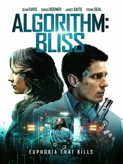 Постер Algorithm: BLISS