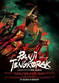 Постер Panji Tengkorak