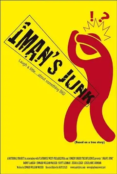 Постер 1 Man's Junk