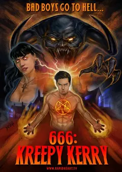 Постер 666: Мерзкий Керри