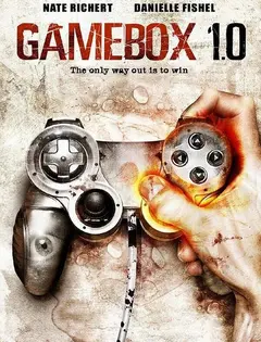 Постер Gamebox 1.0